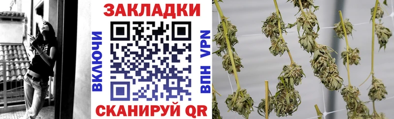 Купить наркоту Ефремов Гашиш  МАРИХУАНА  МЕФ 