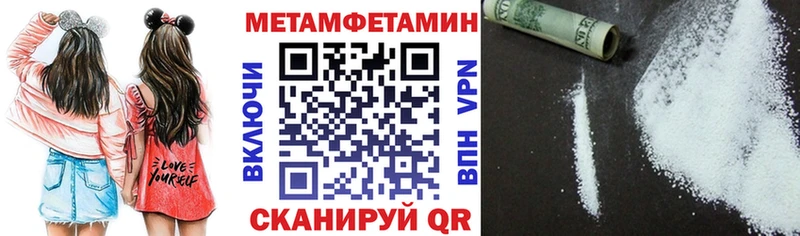 АМФ Premium  купить наркотик  darknet наркотические препараты  Ефремов 