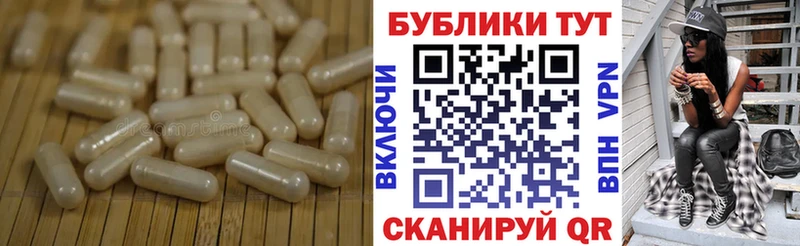 Ecstasy XTC  купить наркотики сайты  Ефремов 