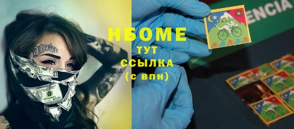 кокс Алексеевка
