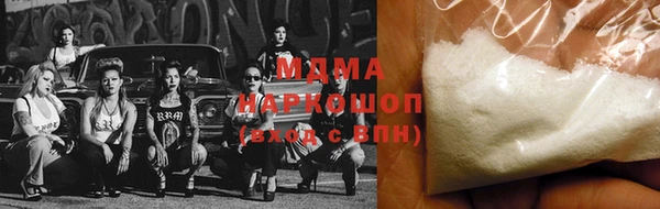 а пвп мука Алзамай