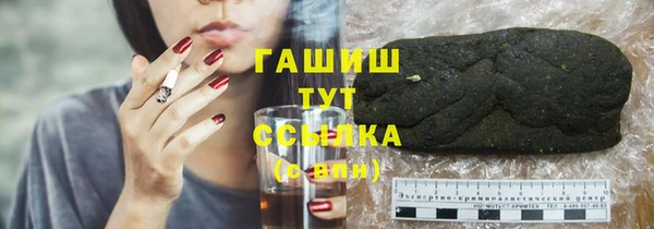 а пвп мука Алзамай