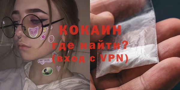 прущая мука Гусь-Хрустальный