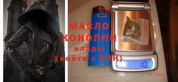 а пвп мука Алзамай