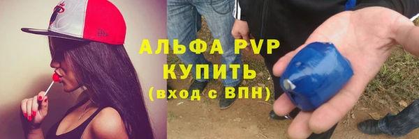 а пвп мука Алзамай