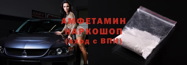 кокс Алексеевка