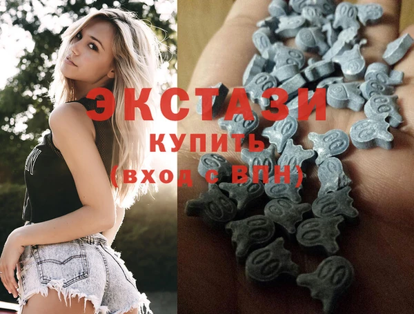 кокс Абаза