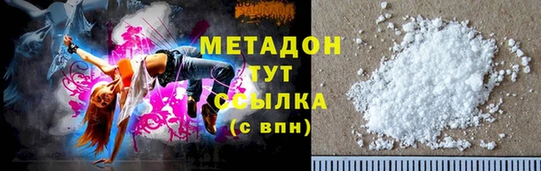 кокс Алексеевка