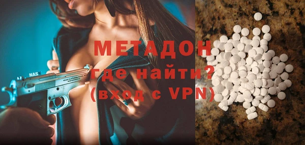 кокс Алексеевка