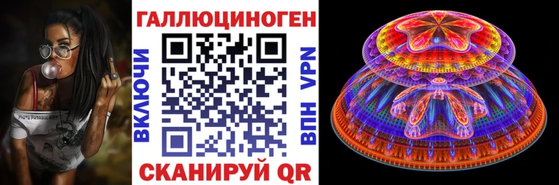 Псилоцибиновые грибы GOLDEN TEACHER  Ефремов 